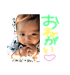 りんちゃんの日常⌄̈⃝✩（個別スタンプ：2）