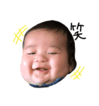 りんちゃんの日常⌄̈⃝✩（個別スタンプ：6）