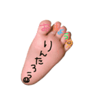 りんちゃんの日常⌄̈⃝✩（個別スタンプ：8）