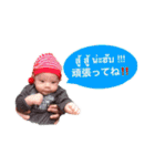 ベビー.レンジャー（個別スタンプ：12）