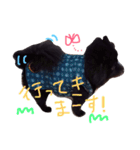 黒ポメごまの日常2（個別スタンプ：5）