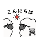 ひつにゃんの日々（個別スタンプ：2）