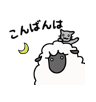 ひつにゃんの日々（個別スタンプ：3）