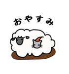 ひつにゃんの日々（個別スタンプ：4）