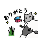 ひつにゃんの日々（個別スタンプ：6）