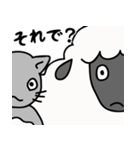 ひつにゃんの日々（個別スタンプ：7）
