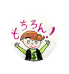 マサリちゃん（個別スタンプ：4）