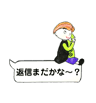 マサリちゃん（個別スタンプ：5）