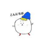 色白ましまる（個別スタンプ：1）