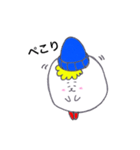 色白ましまる（個別スタンプ：5）