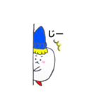 色白ましまる（個別スタンプ：6）