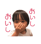 ぼーり（個別スタンプ：1）