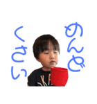 ぼーり（個別スタンプ：2）