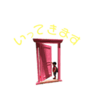 ぼーり（個別スタンプ：3）