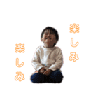 ぼーり（個別スタンプ：8）