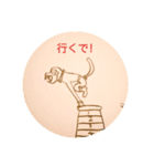 kaname_ya_stamp（個別スタンプ：2）