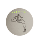 kaname_ya_stamp（個別スタンプ：3）