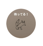 kaname_ya_stamp（個別スタンプ：4）