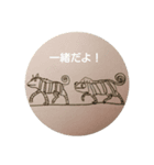 kaname_ya_stamp（個別スタンプ：6）