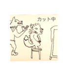 kaname_ya_stamp（個別スタンプ：8）