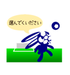 ウサッカ004（個別スタンプ：23）