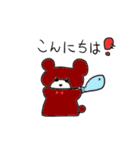 くまとくまお（個別スタンプ：3）