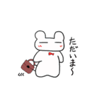 くまとくまお（個別スタンプ：6）