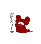くまとくまお（個別スタンプ：7）
