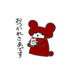 くまとくまお（個別スタンプ：8）