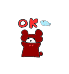 くまとくまお（個別スタンプ：9）