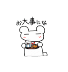 くまとくまお（個別スタンプ：15）
