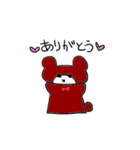 くまとくまお（個別スタンプ：16）