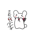 くまとくまお（個別スタンプ：26）