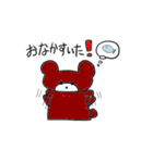 くまとくまお（個別スタンプ：27）