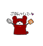 くまとくまお（個別スタンプ：28）