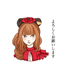 Rodon stamp（個別スタンプ：7）