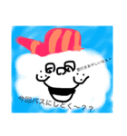 おふざけスタンプ〜日常編〜（個別スタンプ：5）