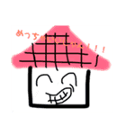 おふざけスタンプ〜日常編〜（個別スタンプ：6）