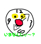 おふざけスタンプ〜日常編〜（個別スタンプ：11）