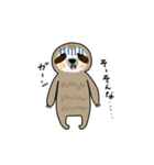 なまけもん吉（個別スタンプ：1）
