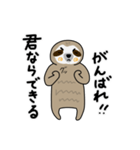 なまけもん吉（個別スタンプ：3）