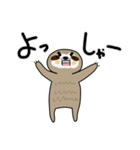 なまけもん吉（個別スタンプ：5）