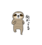 なまけもん吉（個別スタンプ：6）