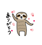 なまけもん吉（個別スタンプ：8）