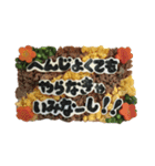 ダメ息子への海苔文字メッセージNo.1（個別スタンプ：6）