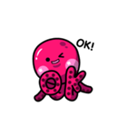 タコミ（個別スタンプ：10）
