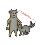 rabbit   and  sheep（個別スタンプ：6）