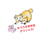 rabbit   and  sheep（個別スタンプ：7）