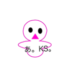 いまどきちゃん1（個別スタンプ：40）