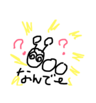 いもむしたろう（個別スタンプ：12）